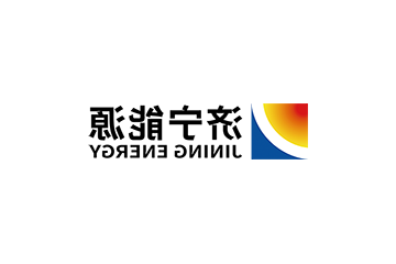 双提升工作系列报道㉚丨朱家峁煤矿找准降本“支点”撬动增效“杠杆”