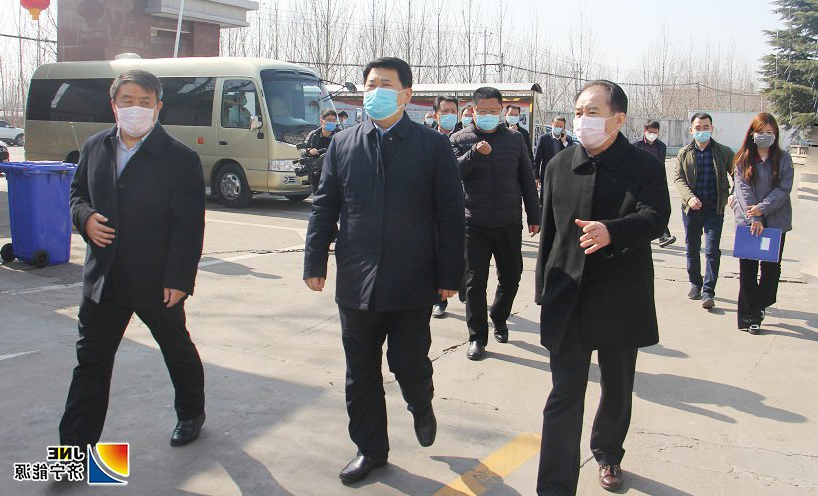 张百顺到落陵盛源公司督导检查疫情防控和复工复产工作