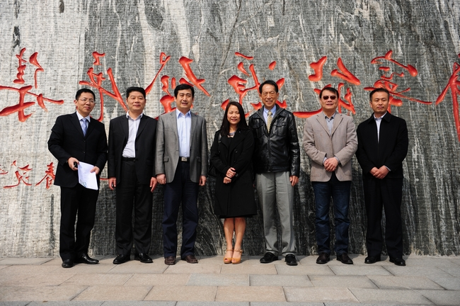 美国莱特州立大学商学院院长一行来集团公司参观访问