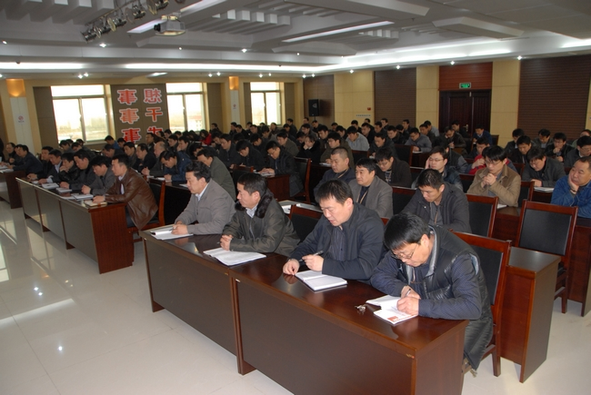 霄云煤矿召开“解放思想、转变作风、跨越发展大讨论”活动动员会