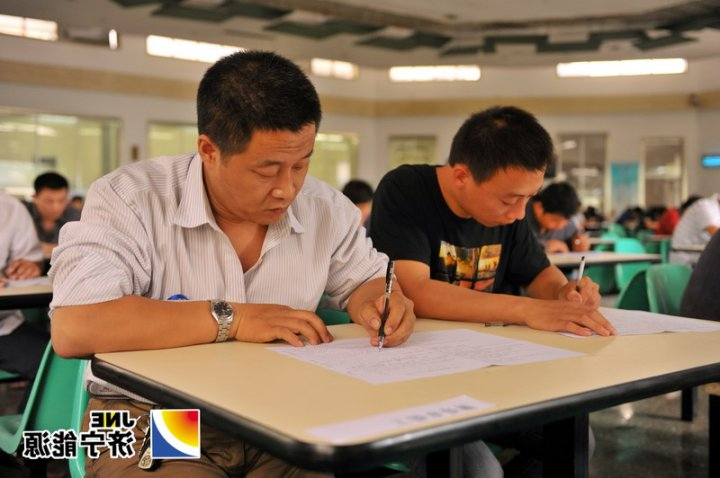 运河煤矿第八届技能比武活动有序进行中