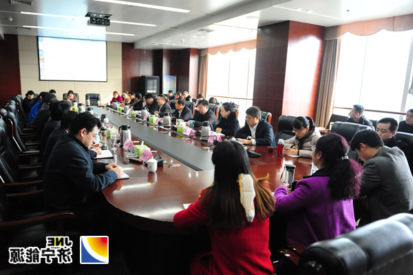 集团公司举办劳动保障法律法规专项培训