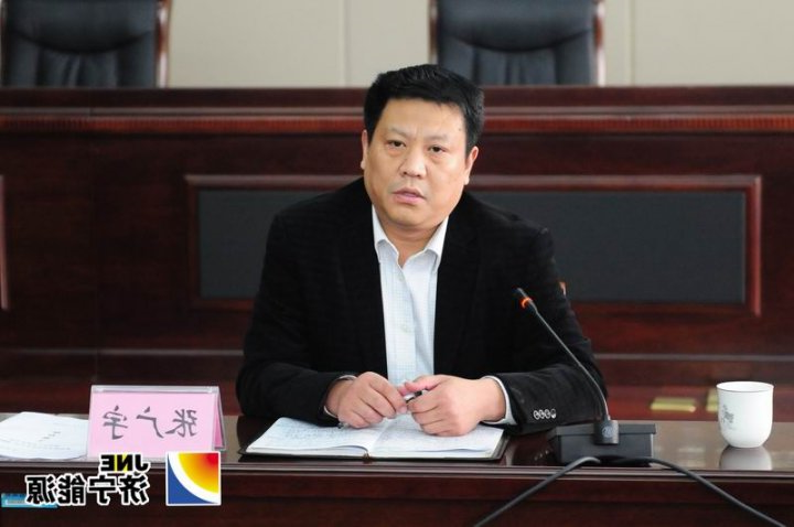 济矿集团2013年度安全生产工作总结暨2014年安全生产工作动员会议召开