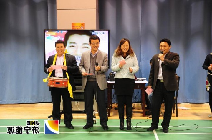 济矿集团机关举办2014年新春晚会