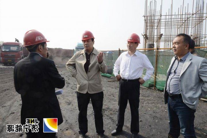 集团领导莅临安居煤矿参加一季度经济活动分析会