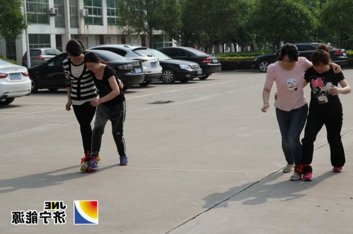 鲁泰煤业公司机关举办庆“五一”趣味运动会