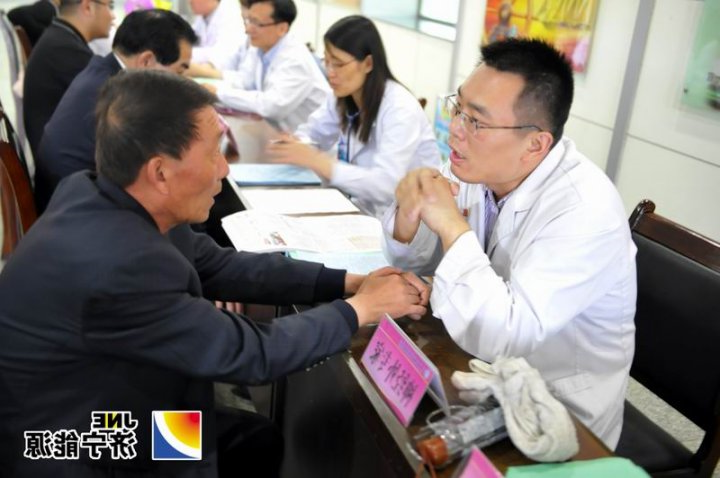 运河煤矿联系济宁医学院附属医院为职工义诊