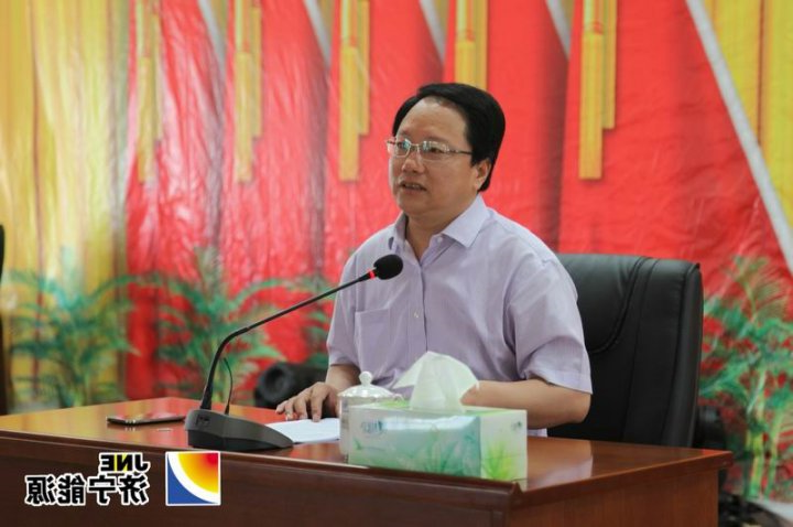 济矿民生热能、民生煤化公司共同举办专题党课活动