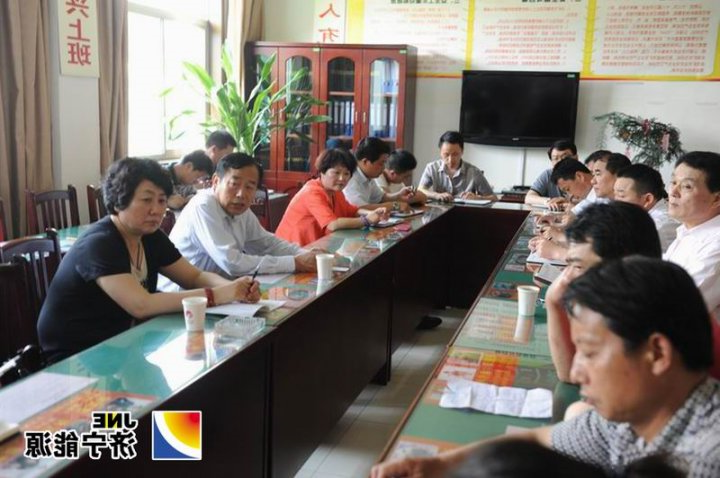 乔志猛深入鹿洼煤矿采二工区征求意见建议