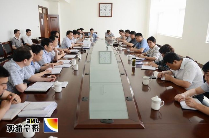 张广宇到安居煤矿调研工作