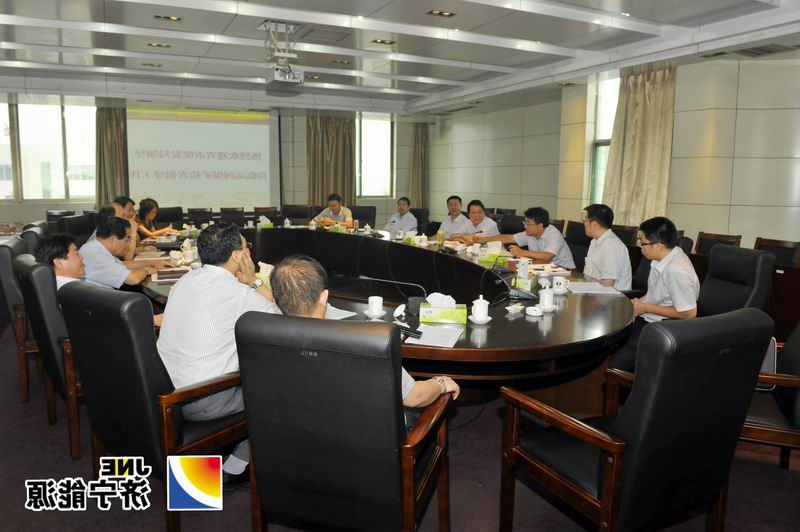 省市煤炭局领导到运河煤矿调研指导“双基”建设工作