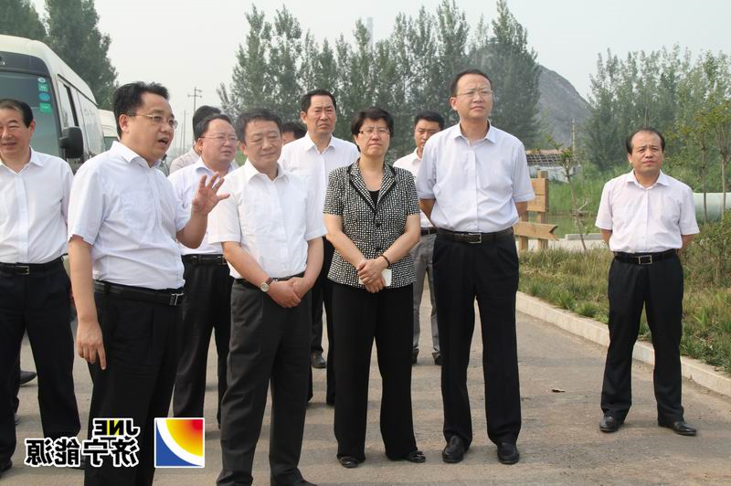 副省长孙绍骋到金威煤电调研