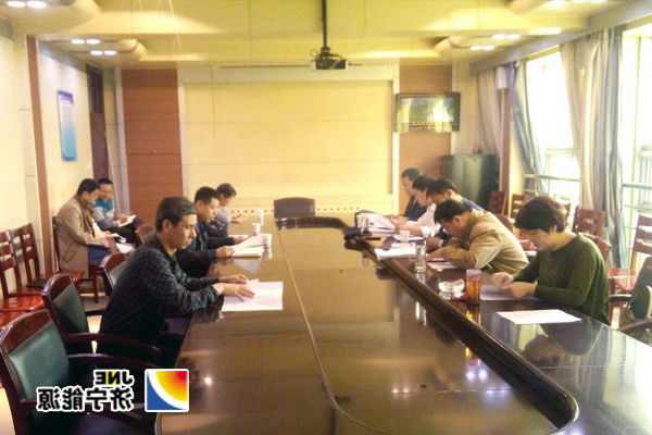 义桥煤矿：《疏放断层上盘石盒子组地层砂岩水》奖励资金项目顺利通过绩效评价