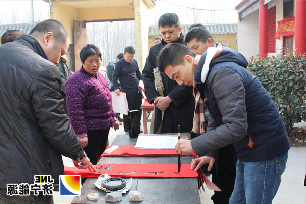 太平煤矿开展“青年志愿者送春联下乡志愿服务”活动