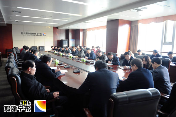 济矿集团召开节后收心会