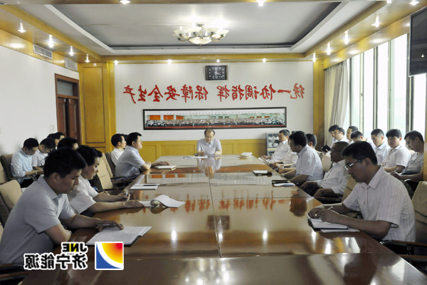 运河煤矿：开展“煤价再降50元，我们怎么办”专题讨论