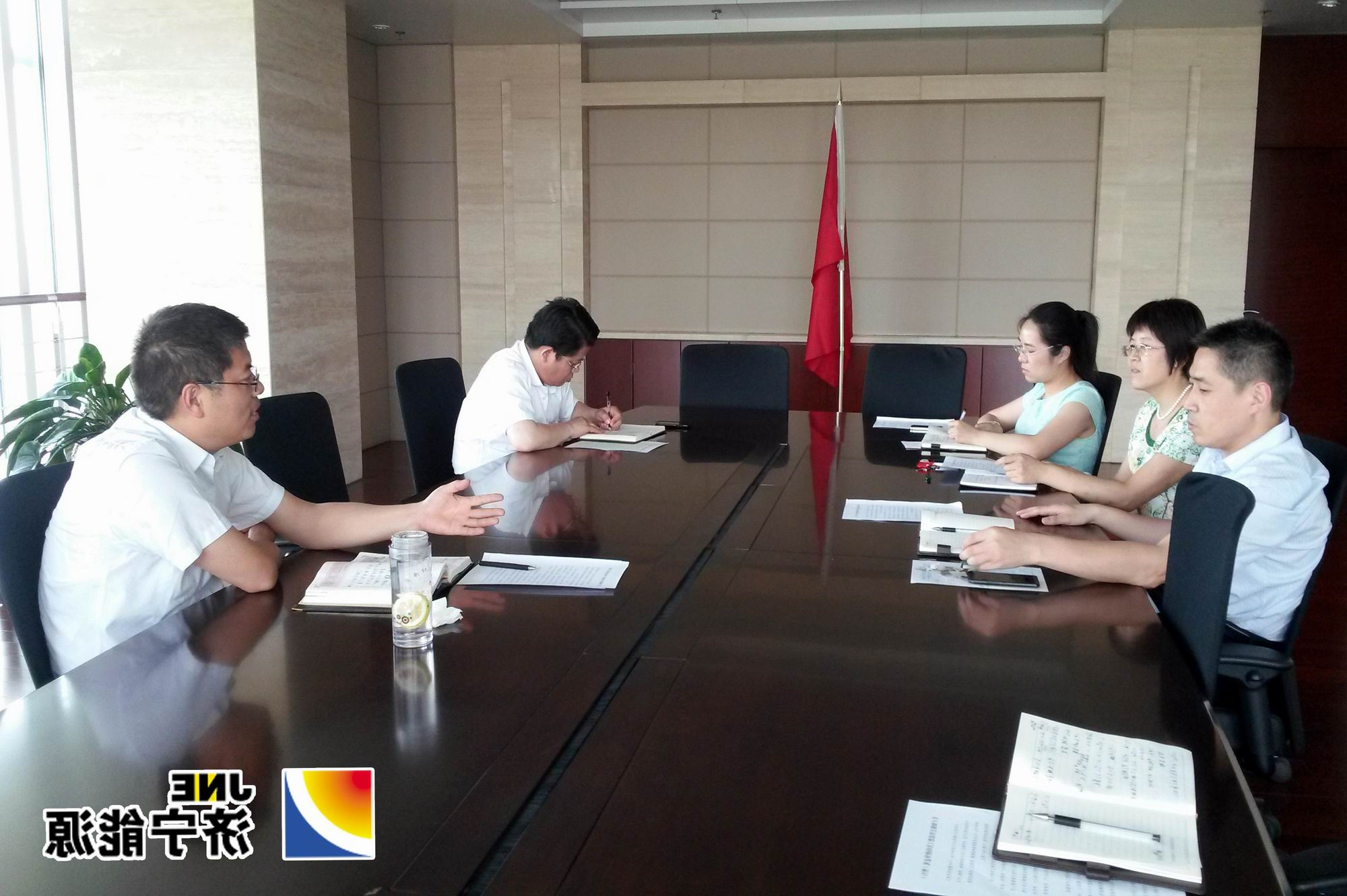 集团公司政治部召开“煤价再降50元，我们怎么办”专题讨论会