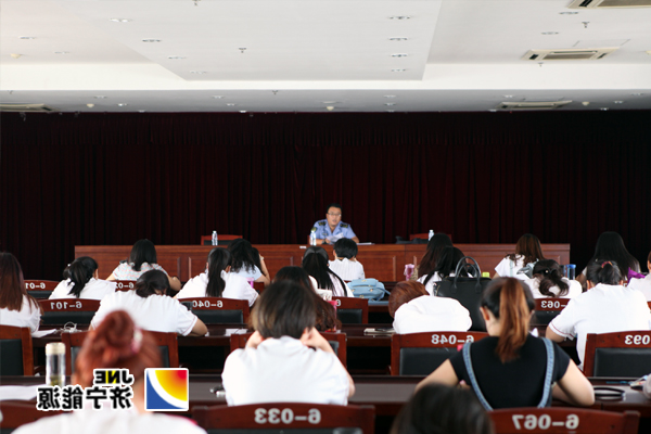 阳城煤电：举办食品安全专题讲座