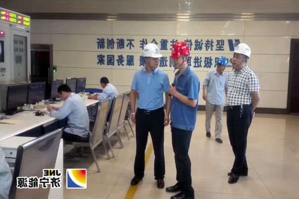 魏忠勋带队到嘉祥电厂、曲阜电厂进行对标学习