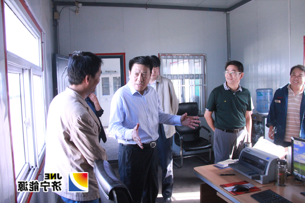 集团公司派驻朱家峁煤矿保安顺利接岗