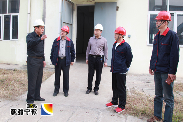 集团公司外部董事林万令到济矿民生热能调研指导工作