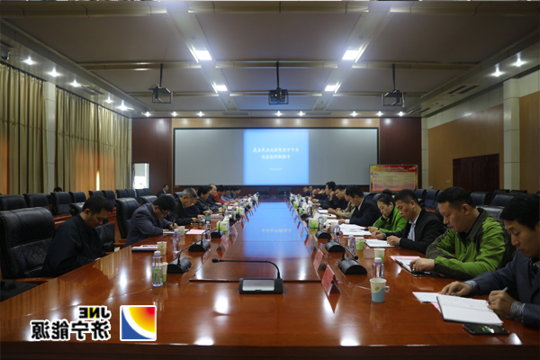 何锡明带队到集团公司进行国企改革发展调研，提出六点要求