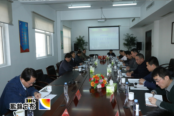 张广宇参加阳城煤电“提升四个能力&nbsp;促进工作发展”专题民主生活会