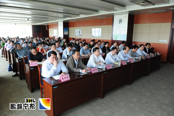 济矿集团召开“两学一做”专题党课暨学习教育动员会议