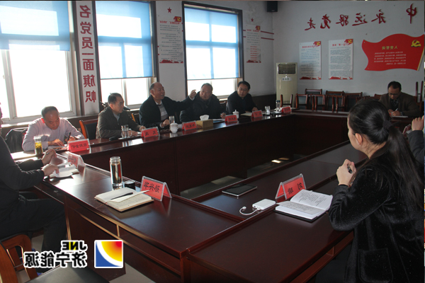 落陵盛源公司邀请牛克洪出席企业发展定位座谈会