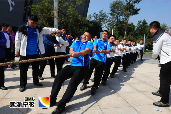 集团公司职工秋季运动会隆重举行