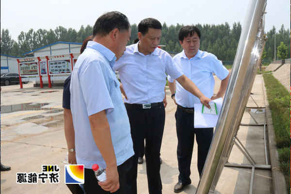 张广宇、闵维到济矿物流公司施工现场检查指导工作