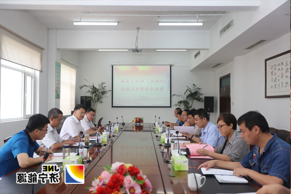 马平到阳城煤电督导供热改造实施情况