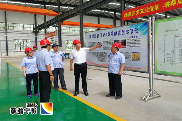 张广宇在海纳科技公司调研指导工作时指出：上规模提档次、创品牌创效益，全方位打造精品工区、实现现代化流水线作业