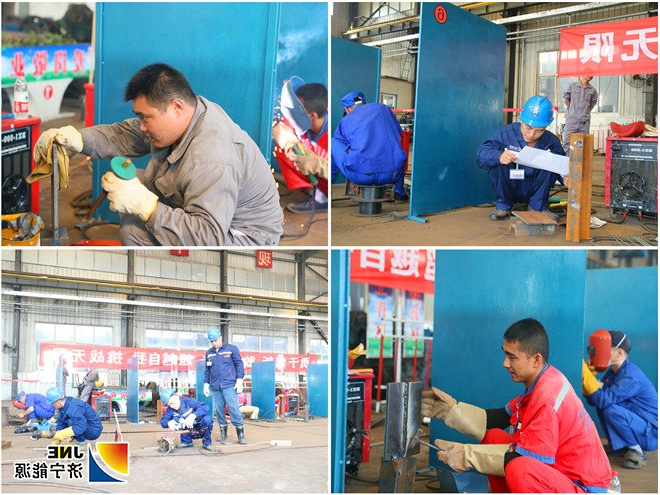 1536538919118169.jpg 2018年9月8日,汶上县第八届职工职业技能大赛焊工、钳工比赛在阳城煤电圆满落幕2_副本.jpg