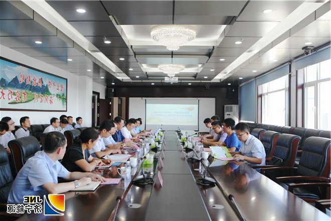 1536538985262106.jpg 2018年9月7日,省发改委、省煤炭局专项检查组到阳城煤电检查中央专项资金使用情况_副本.jpg