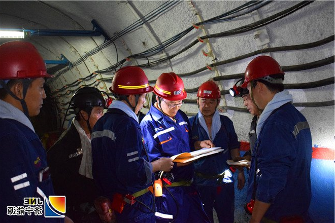 1536976279192179.jpg 2018年9月11日-13日,鲁西监察分局张明斌一行到金桥煤矿进行安全生产大检查(孙欢 摄) (2)_副本.jpg