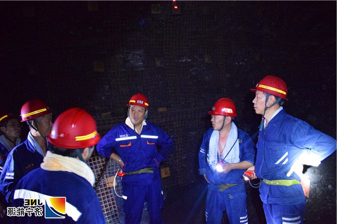 1537491129129069.jpg 2018年9月20日,张广宇到金桥煤矿督导工作(孙欢 摄)_副本.jpg