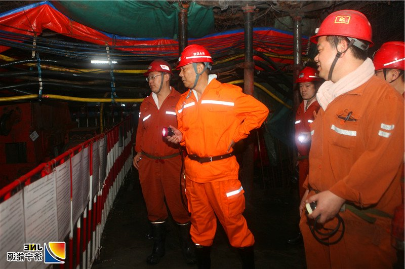 1538273209707700.jpg 2018年9月29日,张广宇到阳城煤电检查指导工作1_副本.jpg