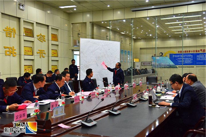 1540168028905775.jpg 2018年10月18日,肖自义到金源煤矿开展四季度安全监察(冯仪).jpg