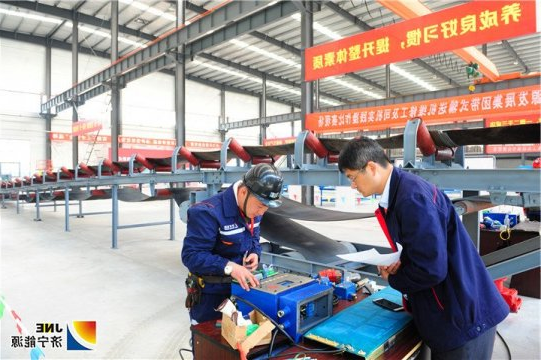 集团公司2018年度职工职业技能大赛在海纳科技圆满落幕