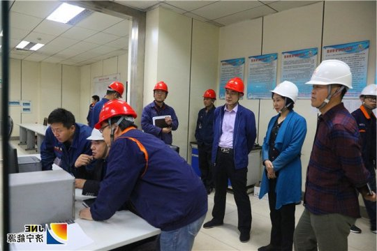 济宁市经信委“大快严”检查组到阳城煤电进行安全检查