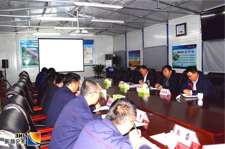 1542847770137443.jpg 济矿物流:11月19日,闵维参加物流公司“凝心聚力谋发展”专题讨论会(孙继业)_meitu_1.jpg