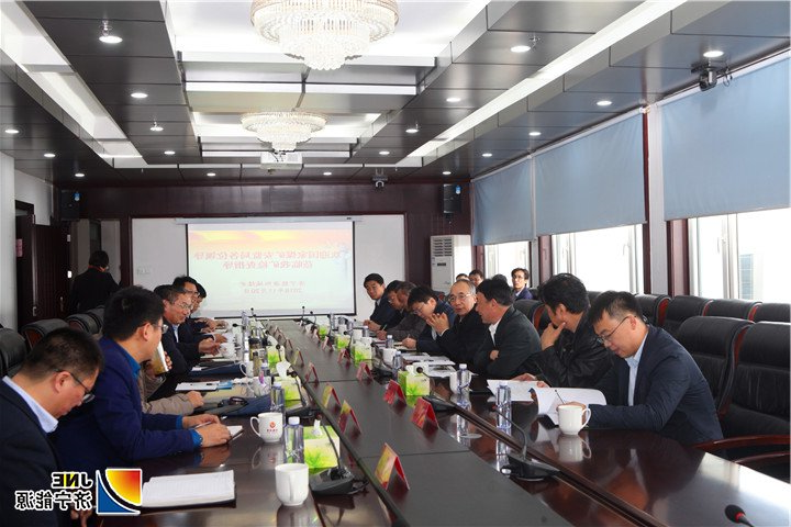 1542847915472402.jpg 2018年11月21日,国家煤矿安全监察局专家组到阳城煤电开展冲击地压防治专项监察2.jpg