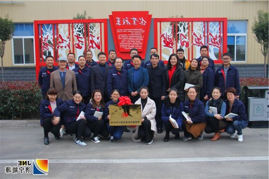 落陵盛源与济宁市读书协会举办联合读书分享会