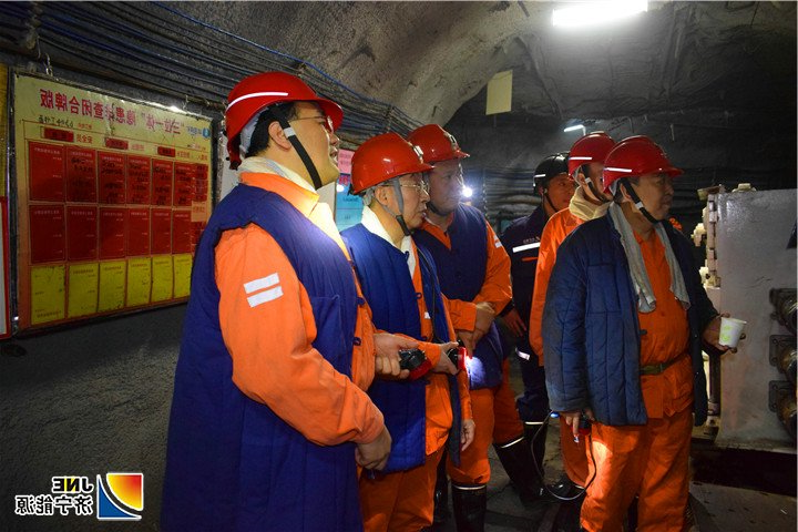 2018年12月6日，张学生带队到运河煤矿检查验收6304综放工作面安装工作.jpg