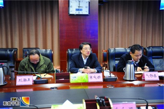 省国资委省管企业监事会主席杨少军到集团公司调研