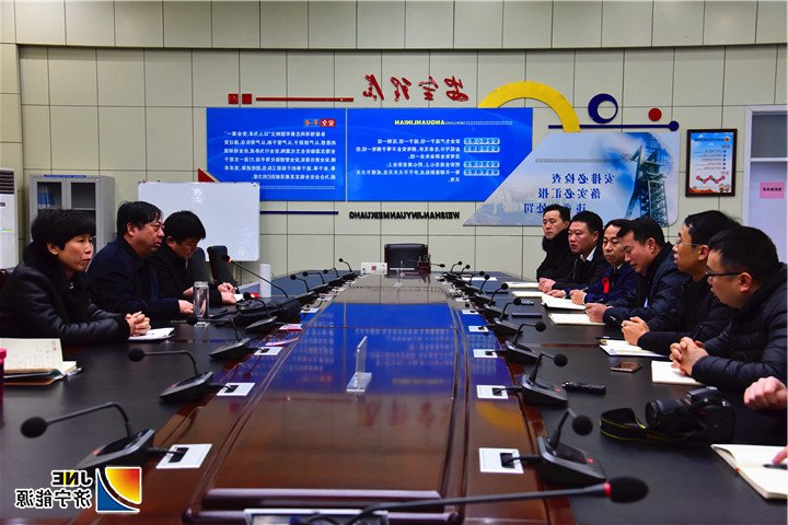 1550107081132331.jpg 2019年2月12日,闵维到金源煤矿检查指导运销工作(徐帅).jpg