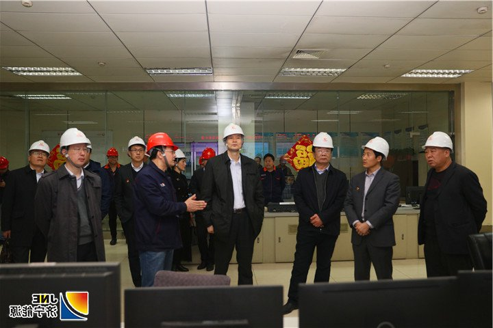 1552010376330656.jpg 2019年3月7日广发银行山东省分行调研组到阳城煤电进行调研1.jpg