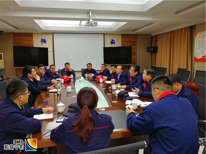 1554966420219160.jpg 海纳科技:2019年4月9日,集团党委副书记、总经理张广宇到海纳科技调研指导工作 (2).jpg