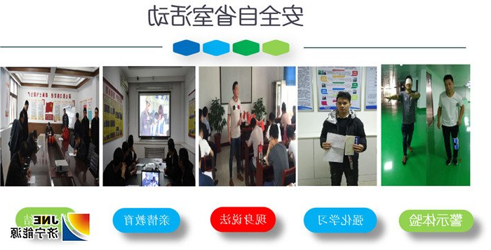 1560996386921568.jpg 8.jpg